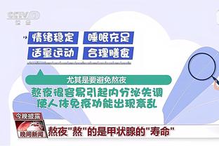 kaiyun官方网站ap截图3